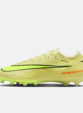 NIKE耐克男子刺客VAPOR 16 ELITE AG-PRO运动足球鞋FQ8693-300