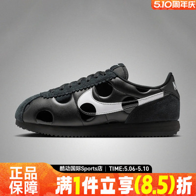 NIKE耐克 CORTEZ夏女子运动休闲鞋IR1332-001