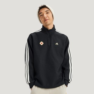 adidas阿迪达斯男子运动休闲套头衫卫衣KW4754