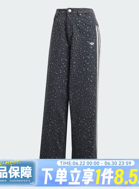 adidas阿迪达斯三叶草女子DNM LOOSEPANTS运动休闲长裤KA2679