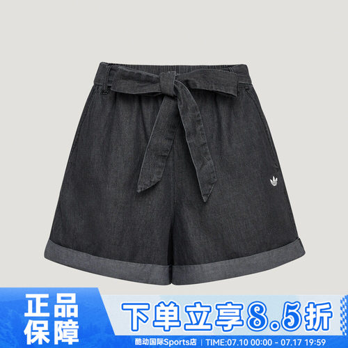 adidas阿迪达斯三叶草DENIM SHORT W秋女子运动休闲短裤LF4601