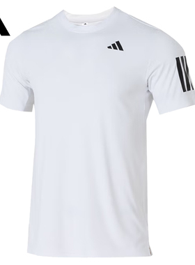 adidas阿迪达斯男子CLUB 3STR TEE运动休闲短袖T恤JE0413