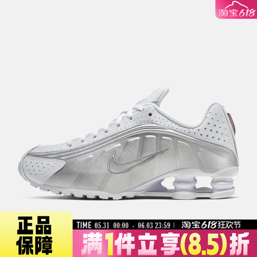 NIKE耐克女鞋SHOX R4运动休闲银白复古气柱减震跑步鞋AR3565-101