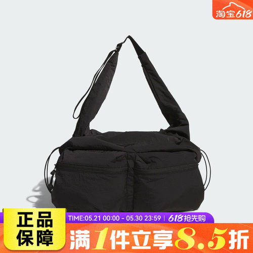 adidas阿迪达斯女子W DCE CB BAG运动休闲斜挎包KS5226