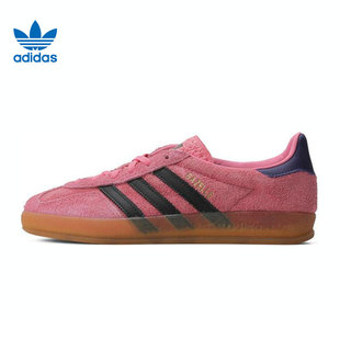 IE7002 运动休闲鞋 adidas Originals阿迪三叶草女子INDOOR