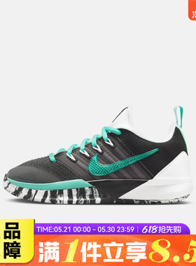 NIKE耐克SABRINA 3 (GS)夏大童运动训练缓震休闲篮球鞋IB3088-004
