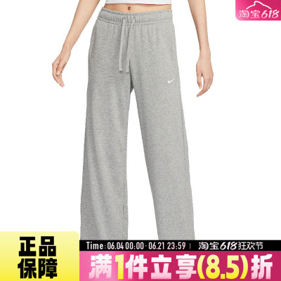 NIKE耐克女子运动休闲长裤II1870-063