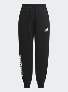 adidas阿迪达斯男小童运动训练休闲收口长裤KC5341