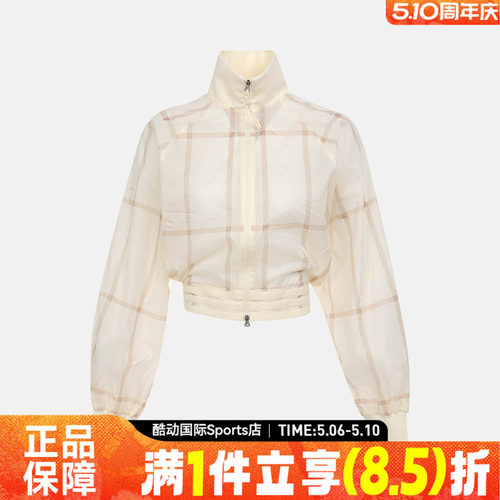 adidas阿迪达斯CROP JACKET夏女子运动健身夹克外套KX4646