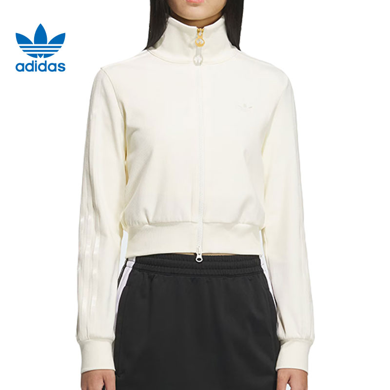 adidas阿迪达斯三叶草女子运动健身夹克外套KB5445