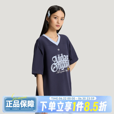 adidas阿迪达斯三叶草夏女子OG W TEE SS 1运动休闲短袖T恤KT3063