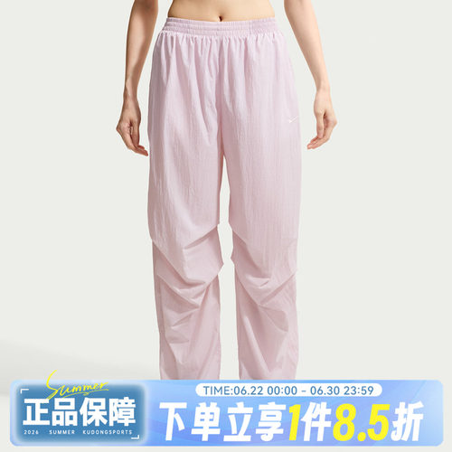 NIKE耐克女子运动休闲长裤IO3377-583