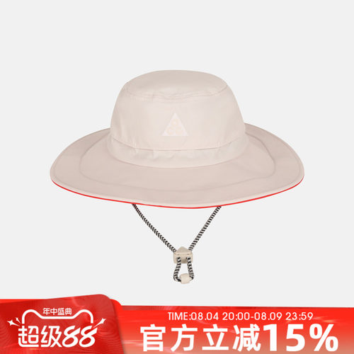 NIKE耐克APEX BKT WB ACG秋男女运动休闲帽子IH8919-104