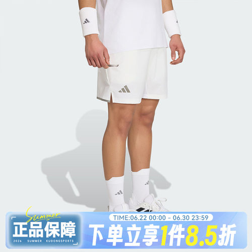 adidas阿迪达斯SH & TIGHT秋男子运动休闲短裤KF5008