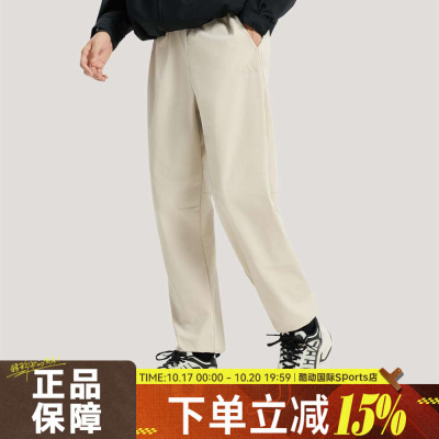 adidas阿迪达斯男子TH WIND PNT运动休闲梭织透气防风长裤KR2540
