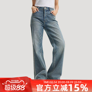 adidas阿迪达斯三叶草女子运动休闲水洗牛仔裤微喇长裤KT3173