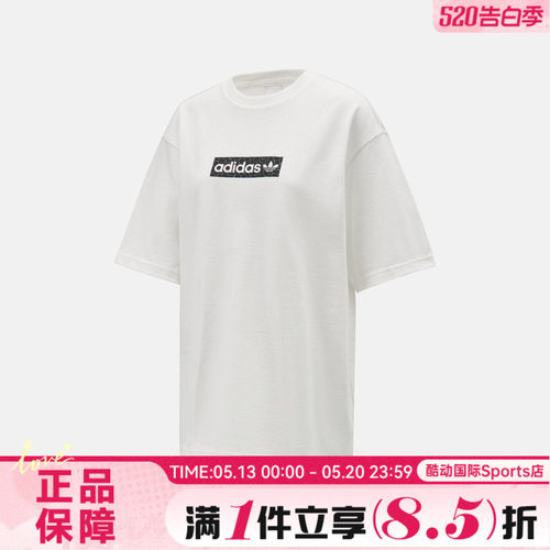 adidas阿迪达斯三叶草女子运动休闲短袖T恤KD8812