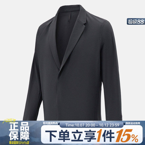 adidas阿迪达斯男子WUZONG TONG BLZ运动健身梭织夹克外套KG0848
