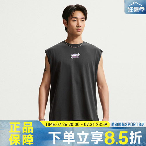 NIKE耐克AS  NSW SLVLS TOP秋男子运动休闲无袖T恤IW1197-060