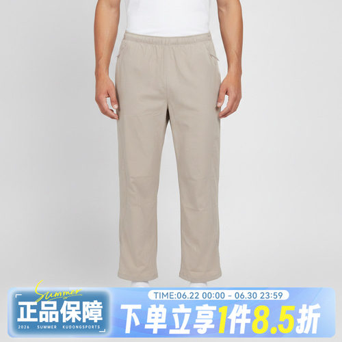 NIKE耐克ACG HIGH STAKES LOOSE秋男子运动休闲长裤IR7308-236