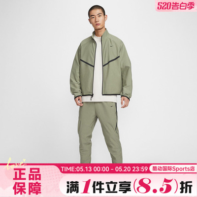 NIKE耐克男子运动训练休闲针织长裤IF1405-328