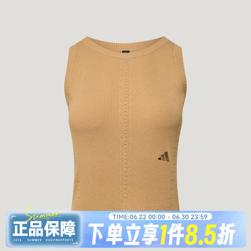 adidas阿迪达斯秋女子运动休闲无袖T恤KX0319