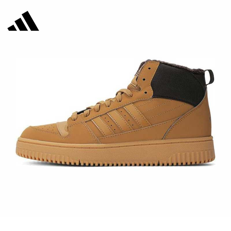 adidas阿迪达斯中性BREAK START MID 运动训练篮球鞋IH5285