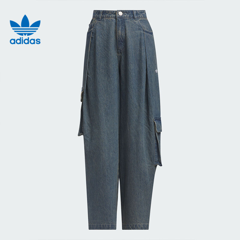 adidas阿迪达斯三叶草女子DENIM CARGO运动休闲长裤KC5813