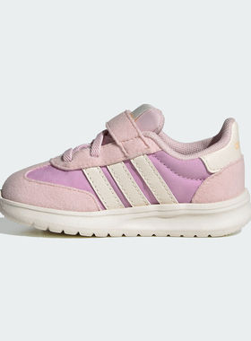 adidas阿迪达斯婴童鞋RUN 70s 2.0 EL I运动训练跑步鞋JS2315