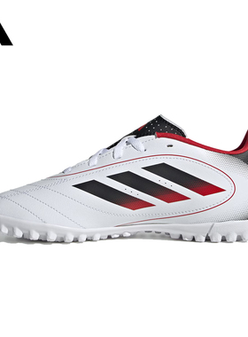 adidas阿迪达斯男子GOLETTO IX TF J运动足球鞋IH0103