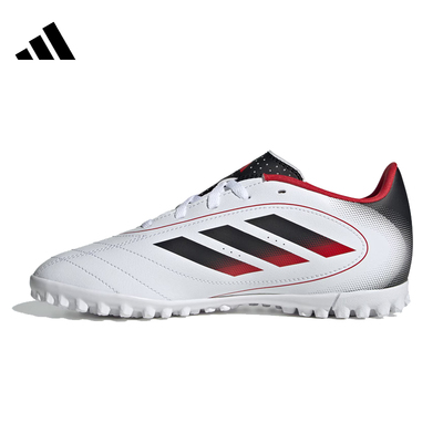 adidas阿迪达斯男子GOLETTO IX TF J运动足球鞋IH0103