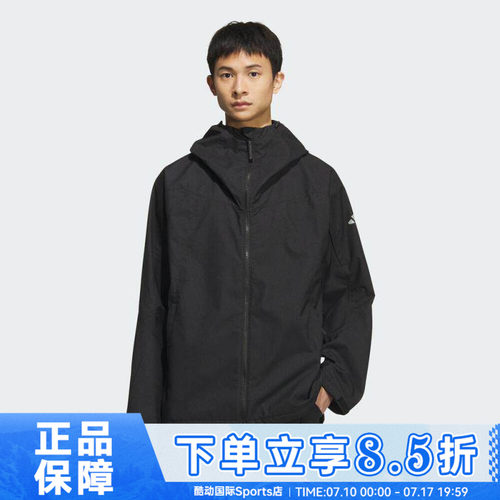 adidas阿迪达斯男子CE PARKA夹克外套JZ8758