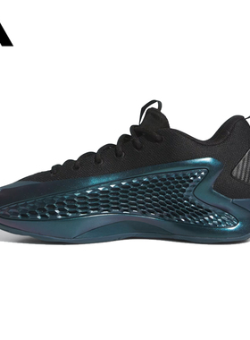 adidas阿迪达斯男女鞋ANTHONY EDWARDS1运动训练篮球鞋JQ6135