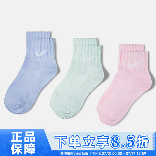 NIKE耐克U ED LTWT ANKLE 3P 132秋男女休闲袜子SX7677-906