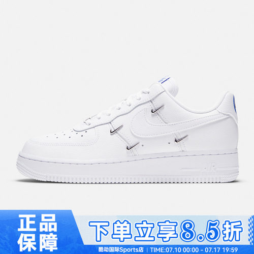 NIKE耐克女鞋WMNS AIR FORCE 1  07 LX运动百搭休闲鞋CT1990-100