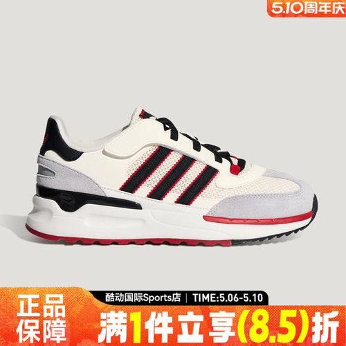 adidas阿迪达斯三叶草RETROPY REWIND J儿童鞋运动休闲鞋KI8170
