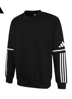 adidas阿迪达斯男子SQ25 SW CREW运动针织卫衣JM3546