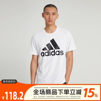 adidas阿迪达斯2023夏季