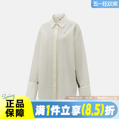 adidas阿迪达斯三叶草女子运动休闲长袖衬衫T恤KC6538