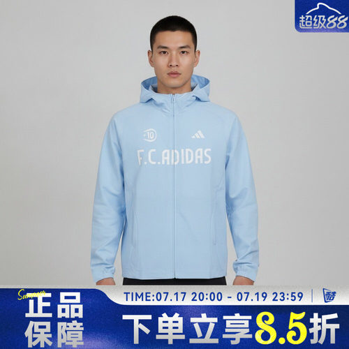 adidas阿迪达斯J BOY WV JKT秋儿童夹克外套KY1438