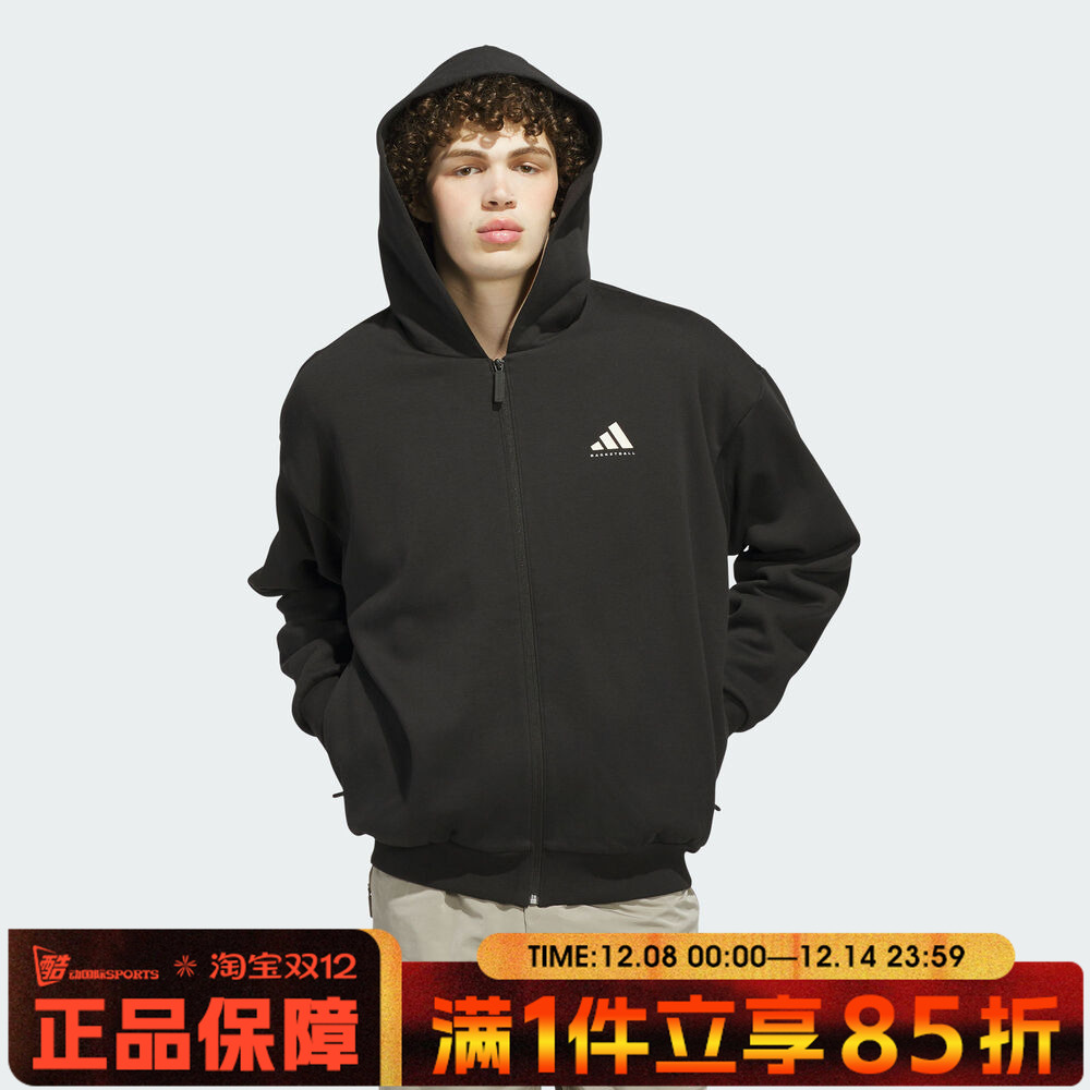 adidas阿迪达斯男女ADI BB FZ HOO运动健身夹克外套KB3064