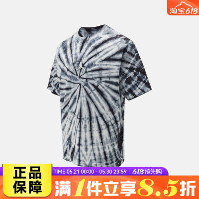 NIKE耐克男子运动休闲风宽松舒适透气圆领针织短袖T恤IF3151-133