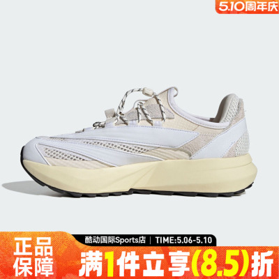 adidas阿迪达斯LIGHTBLAZE VISTA夏男女运动训练跑步鞋JR7460