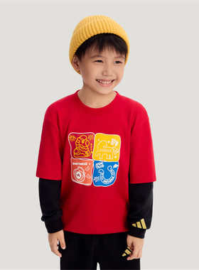 adidas阿迪达斯儿童运动休闲长袖T恤KV6980