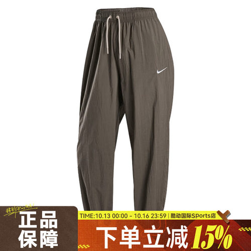 NIKE耐克女子AS W NSW WVN运动休闲长裤IH0827-126