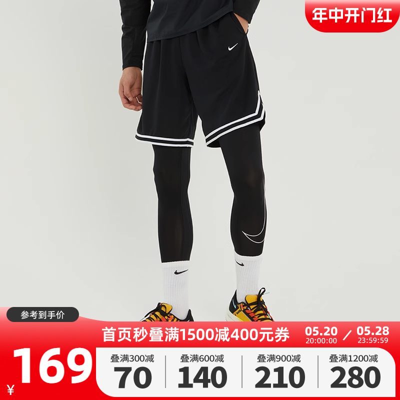 nike耐克2022新款男子短裤