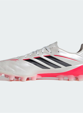 adidas阿迪达斯男女鞋COPA PURE IV LE运动训练足球鞋JQ0489