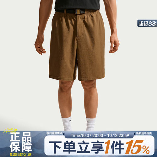 NIKE耐克秋男子运动休闲短裤IF1097-235