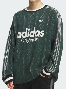 adidas阿迪达斯三叶草男子运动休闲提花条纹圆领套头衫毛衣KS5957
