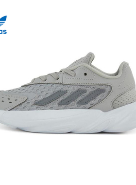 adidas阿迪达斯三叶草小童鞋OZELIA EL C运动休闲鞋JH7821